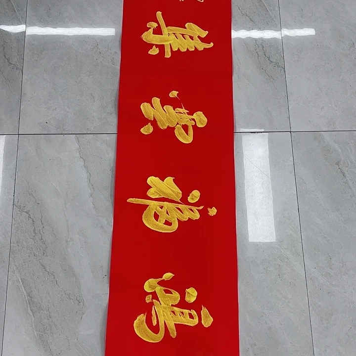 国画在这种装修装修现在