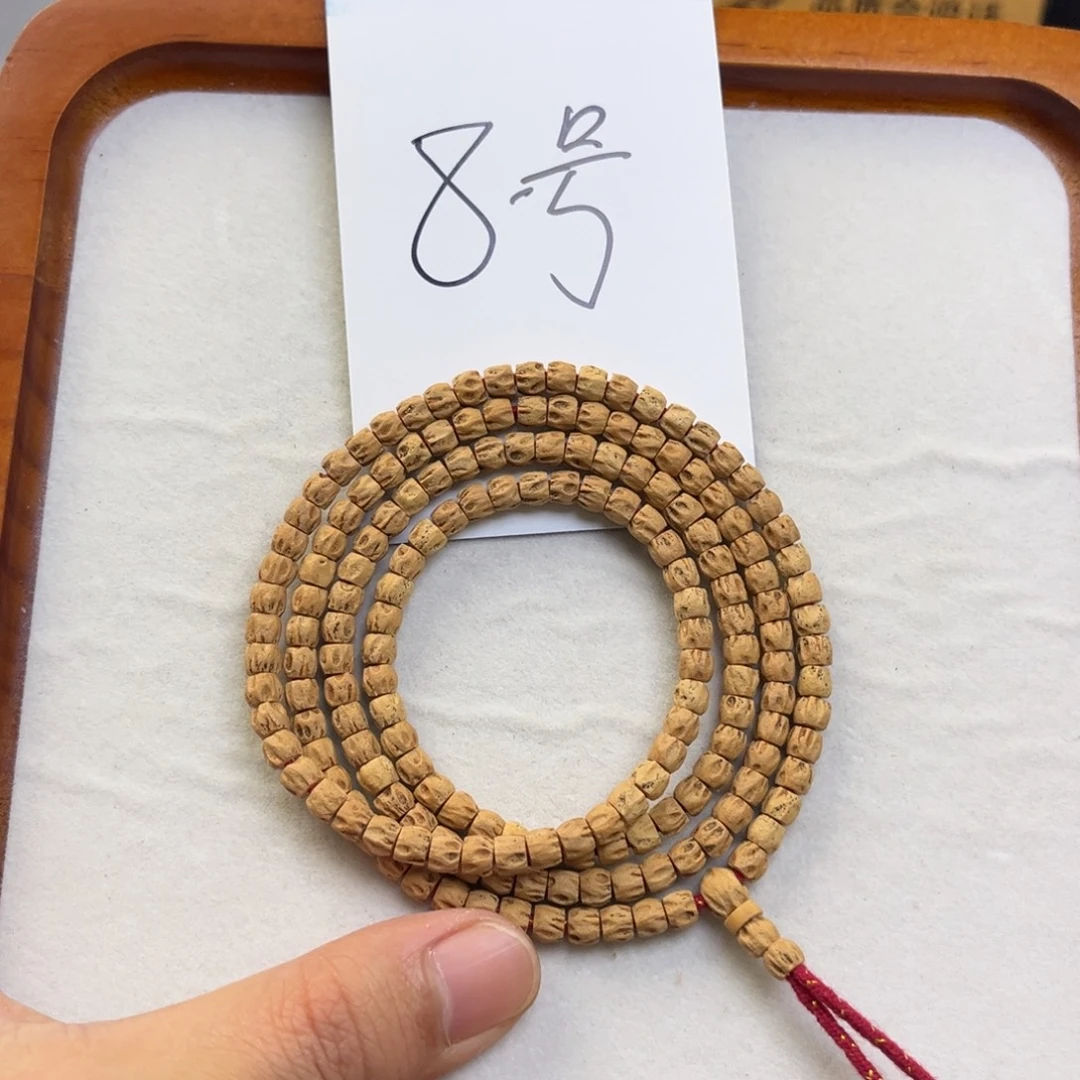 吊坠柏香籽/百香籽