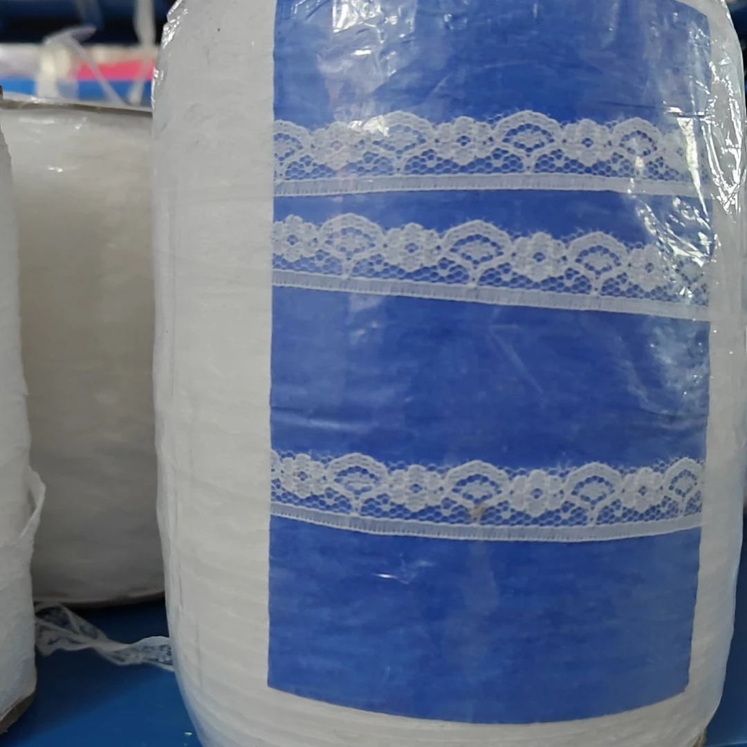 蕾丝花边一份三十米