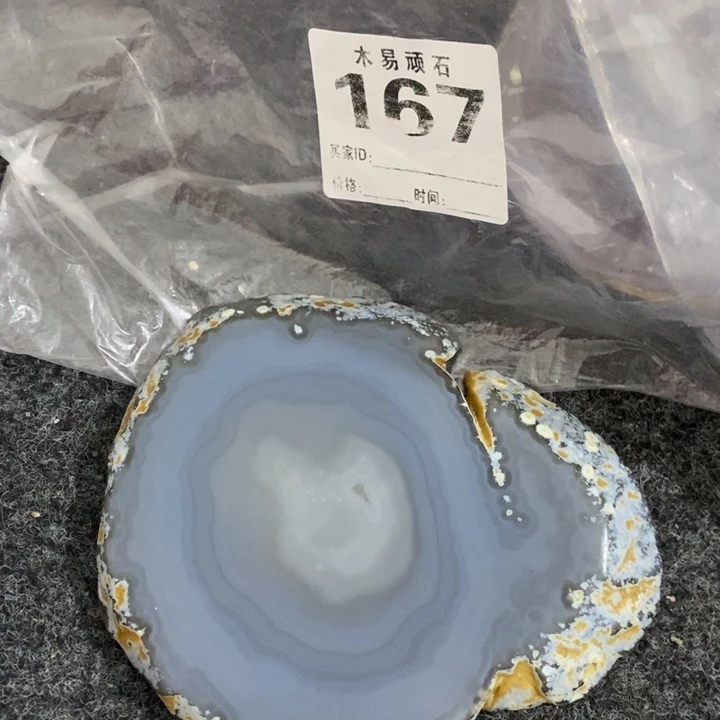 【闪购商品】42225555