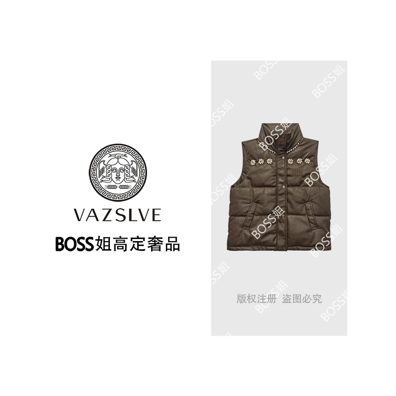 【VAZSLVE/全新奢品】捡漏烫钻宽松时尚轻奢休闲马甲MJ1041