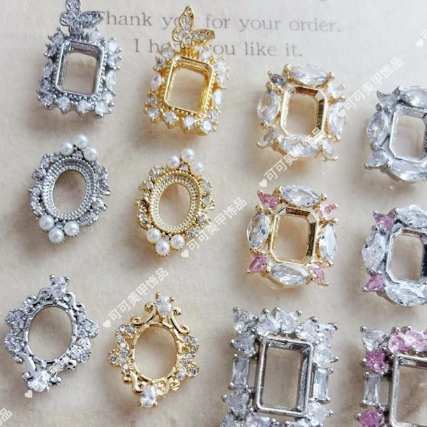鸽子蛋钻饰冰糖蝴蝶相框钻托爱心奢华美甲饰品铜镶锆石吊坠高保色