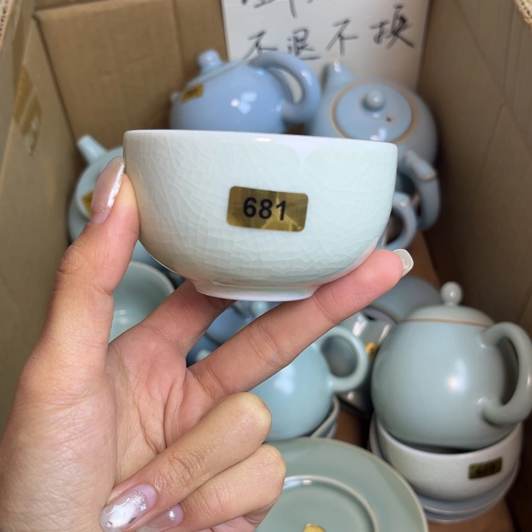 摆件陶瓷用****7681哈哈哈哈哈哈哈微瑕