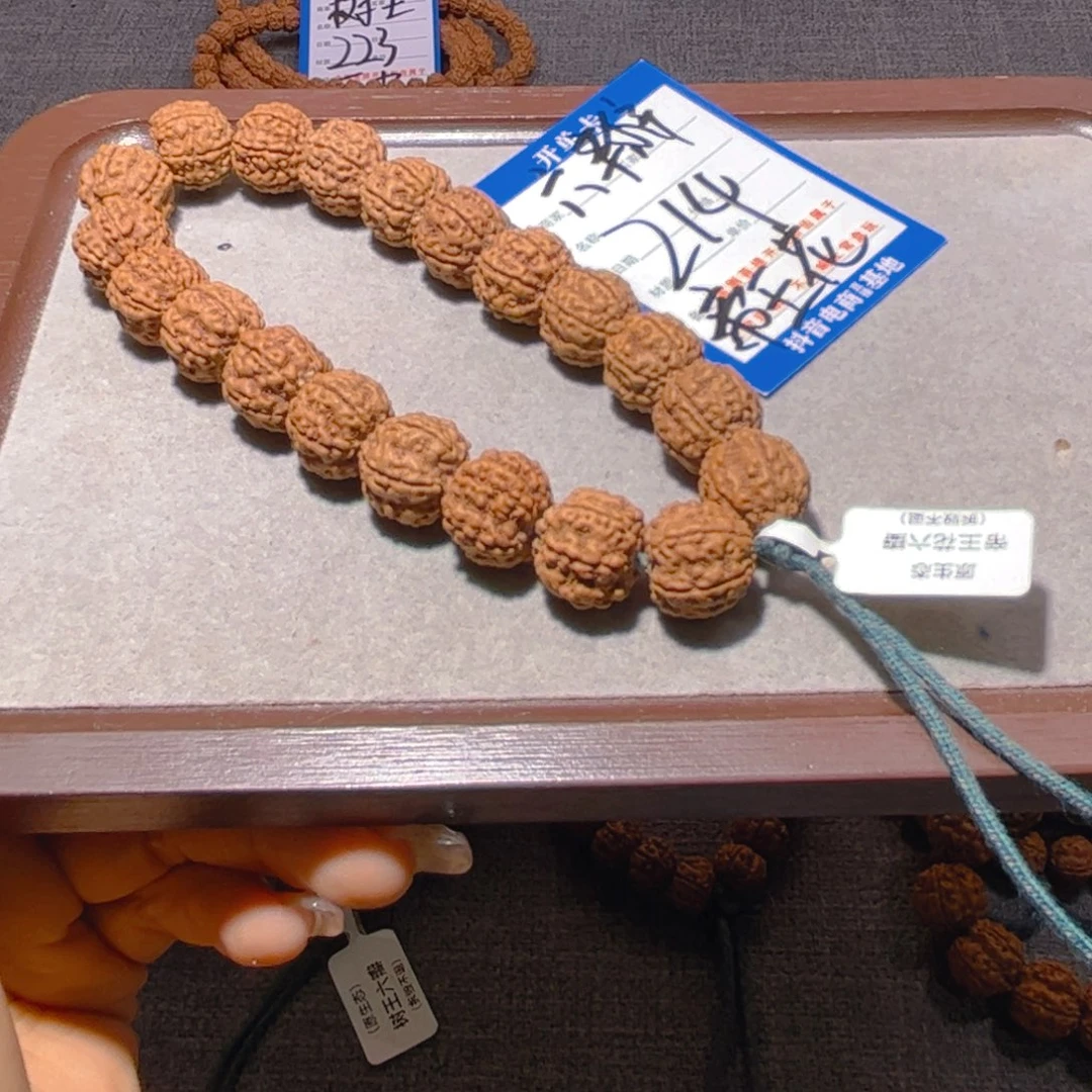 金刚菩提手串雨*风214帝王花6瓣15.8