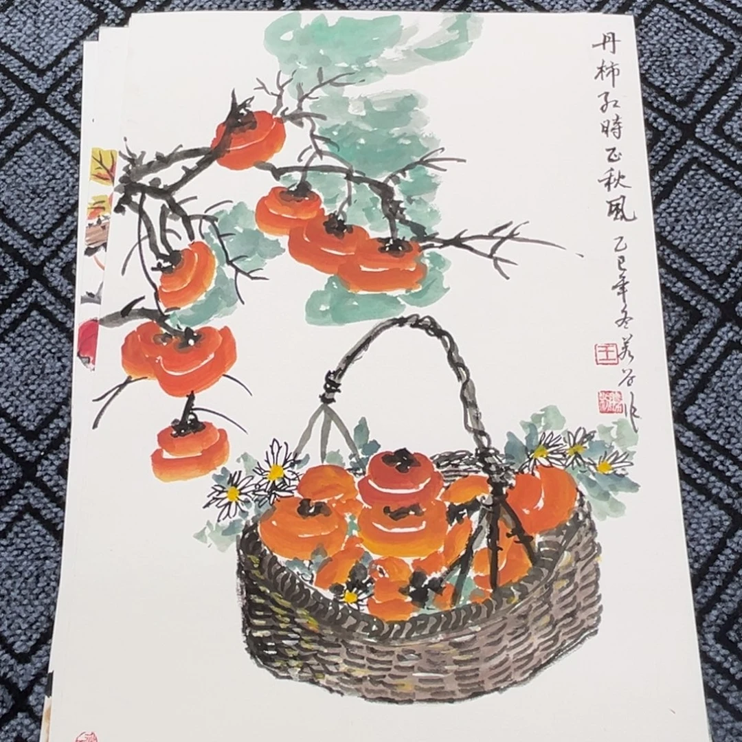 国画45.66花鸟作品