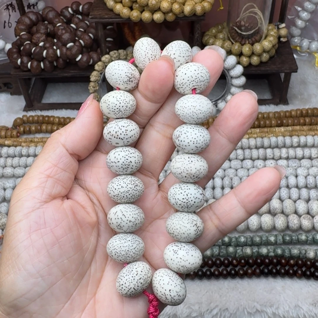 星月菩提吊坠gygghcvhghkjjjjkk