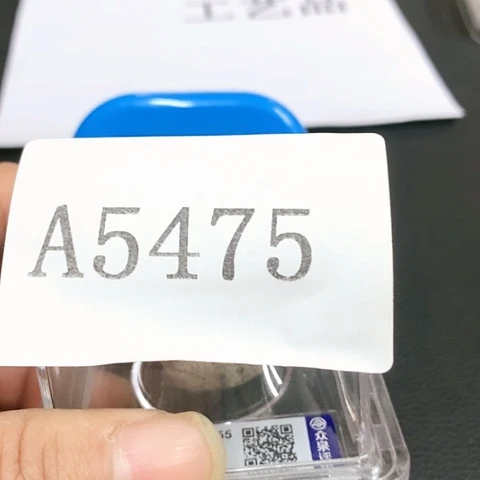 摆件蓝**云摆件111111111111