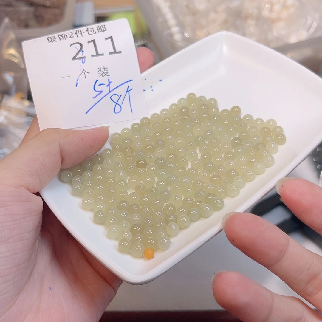 珠宝半成品未镶嵌水晶211 。