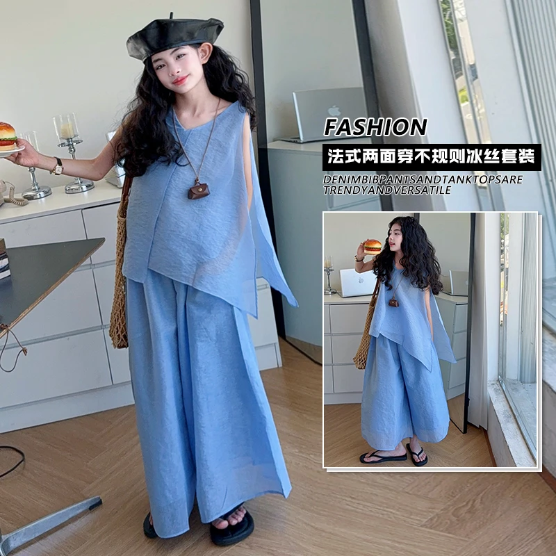 女童夏季不规则披肩套装中大童女孩新款洋气时尚两件套