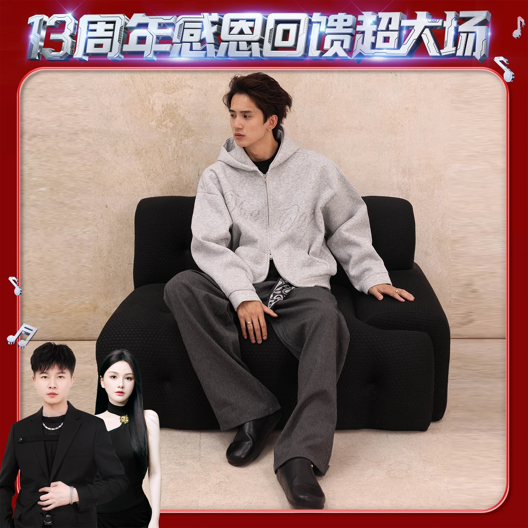 25秋季新款银河闪粉钉珠宽松休闲卫衣双拉头美式重磅连帽卫衣外套