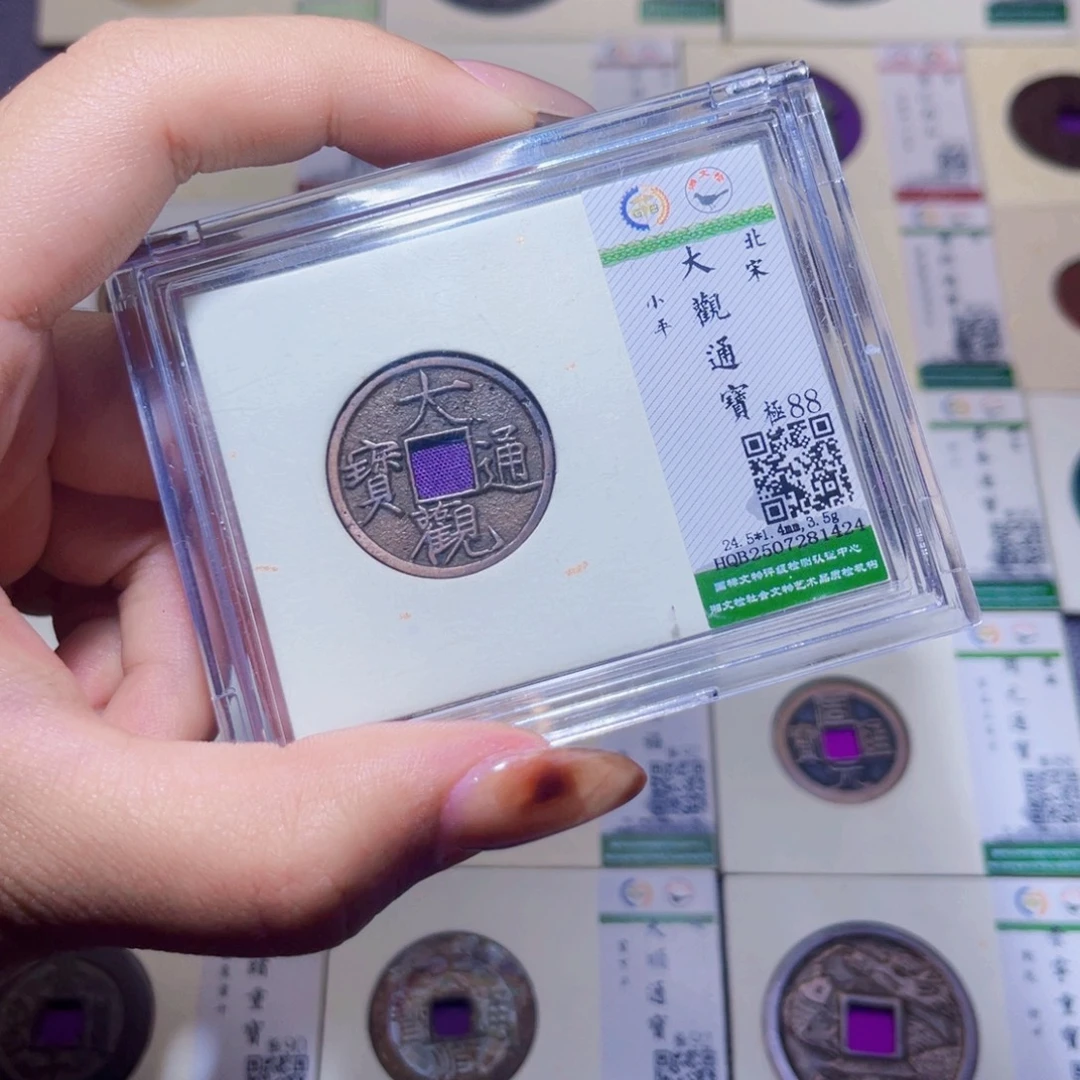 铜臻品文化娜娜大观1424