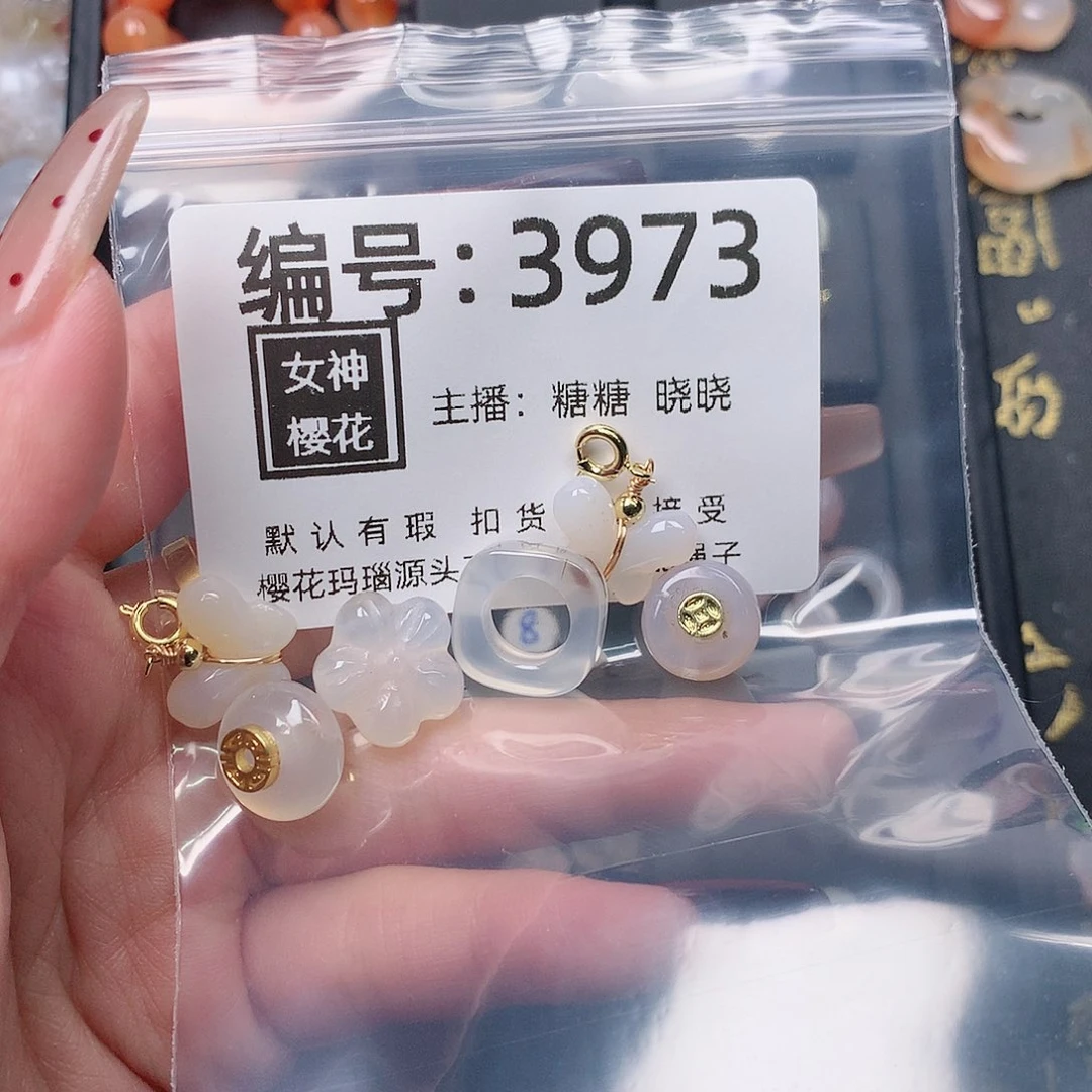 玛瑙/玉髓颈饰合金小****大