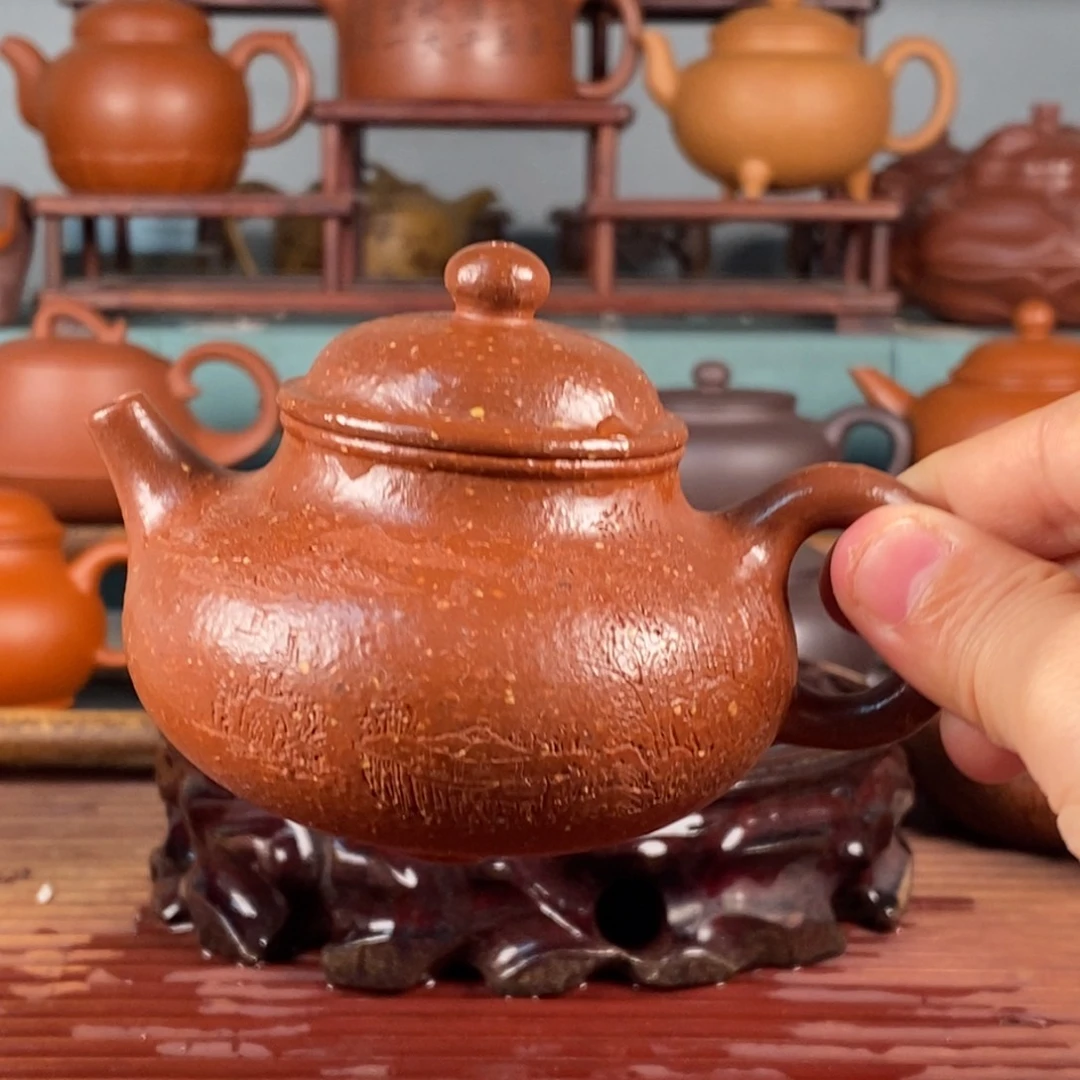 紫砂容天 红降坡 150