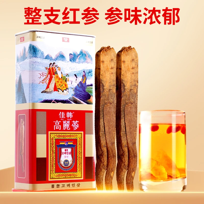 亚戈玛佳韩高丽参红参