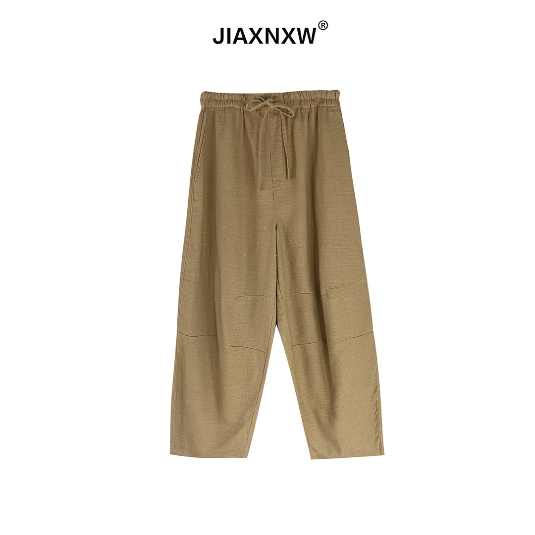 乱麻显瘦双褶萝卜裤K2507