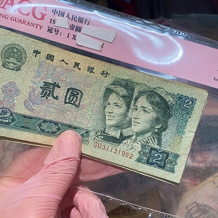 88888888闪购链接802