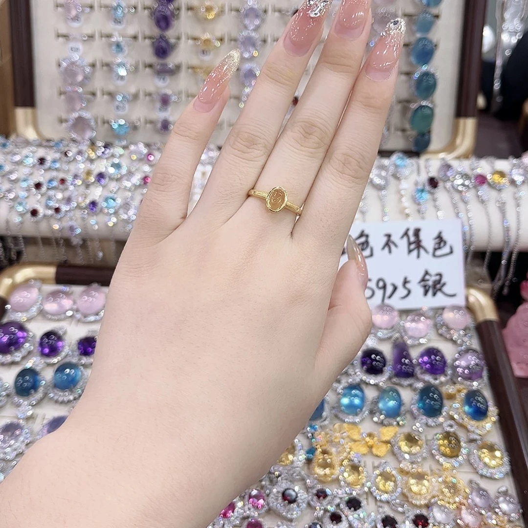 黄晶银S925镶嵌戒指