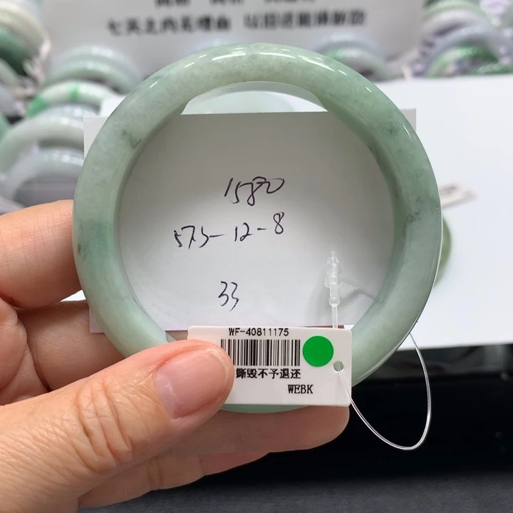 翡翠未镶嵌手镯33