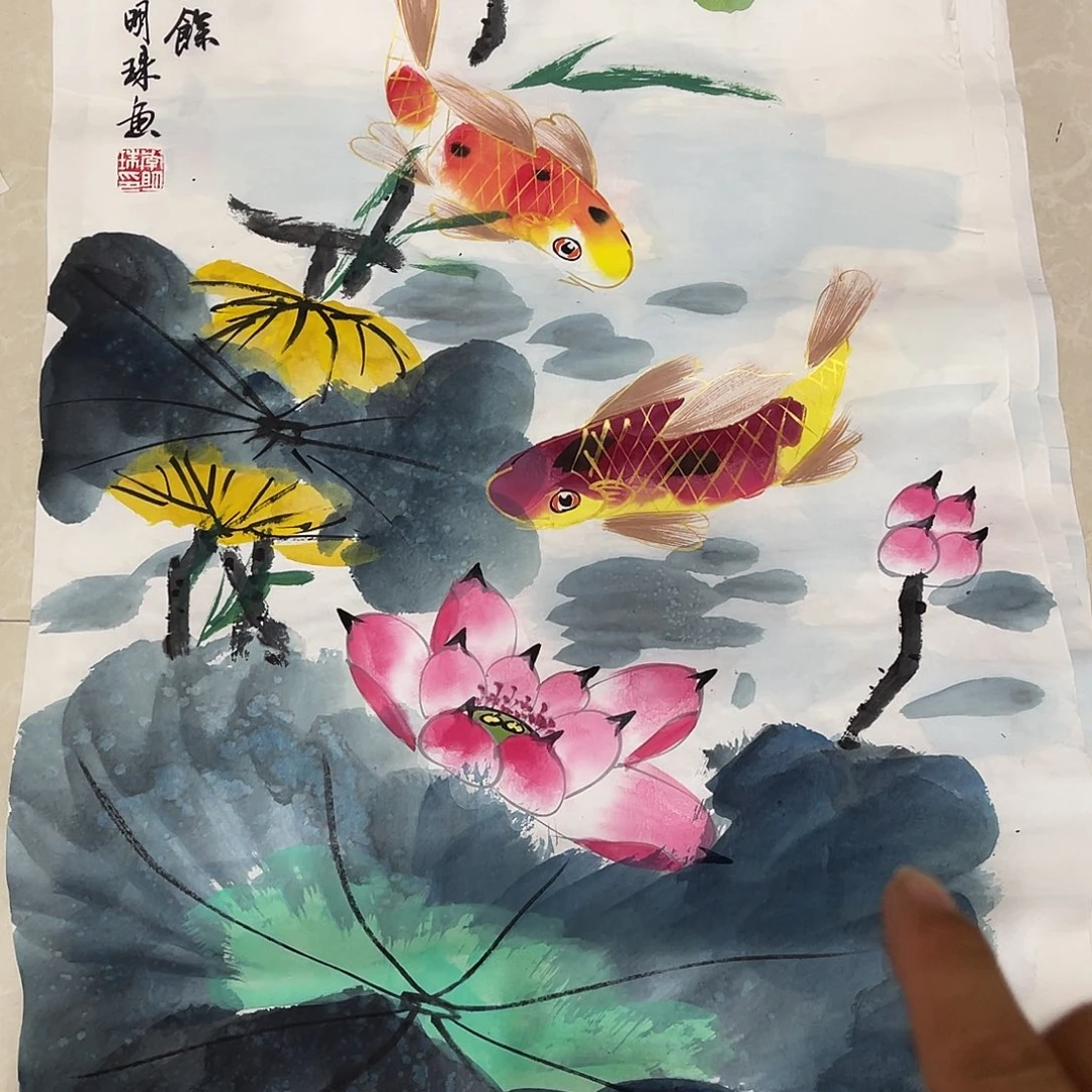 国画手绘作品专用链接