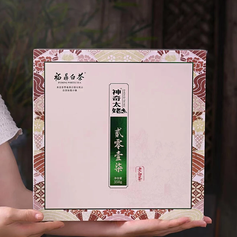 2017老白茶贡眉茶饼 350克*1 Z-LM