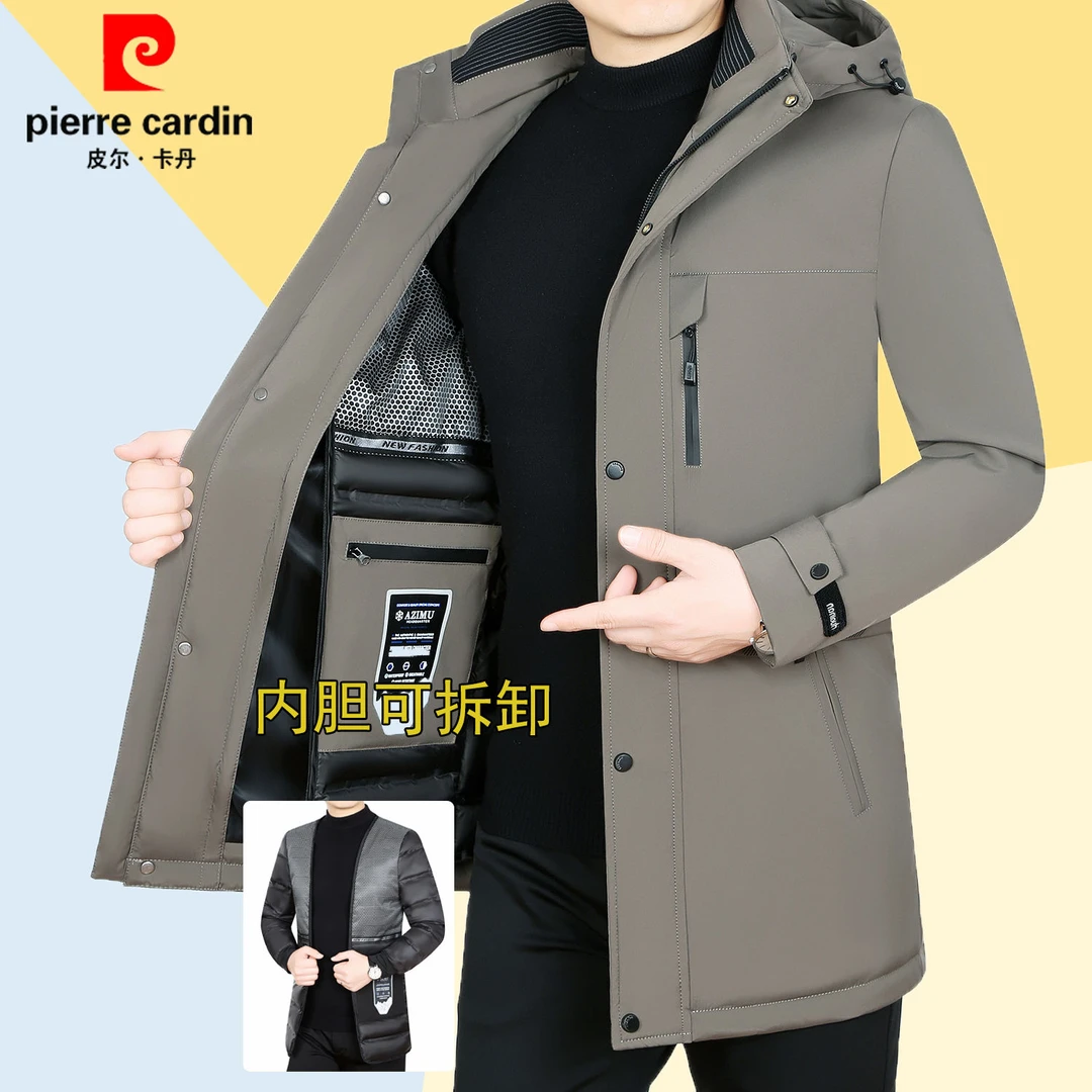 皮尔卡丹冬季羽絨服男脱卸内胆鹅絨外套中长款冬装加厚防寒爸爸装