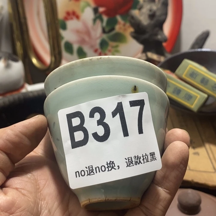 沈***松手工艺品琉璃34688890099900
