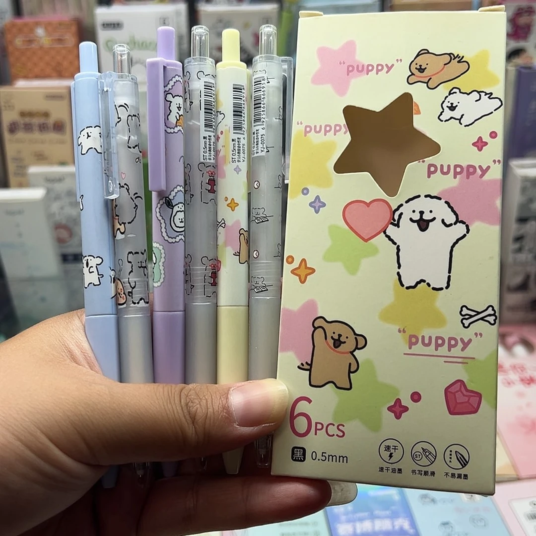 线条小狗 按动笔6支
