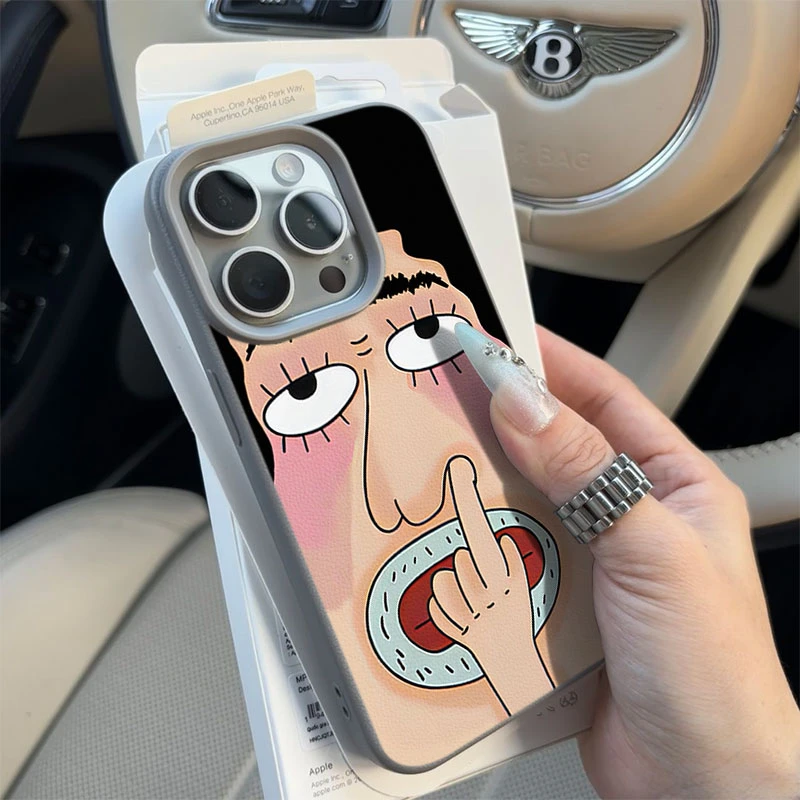 搞怪大叔适用苹果16p/15手机壳iPhone14promax13荔枝纹12软11防摔