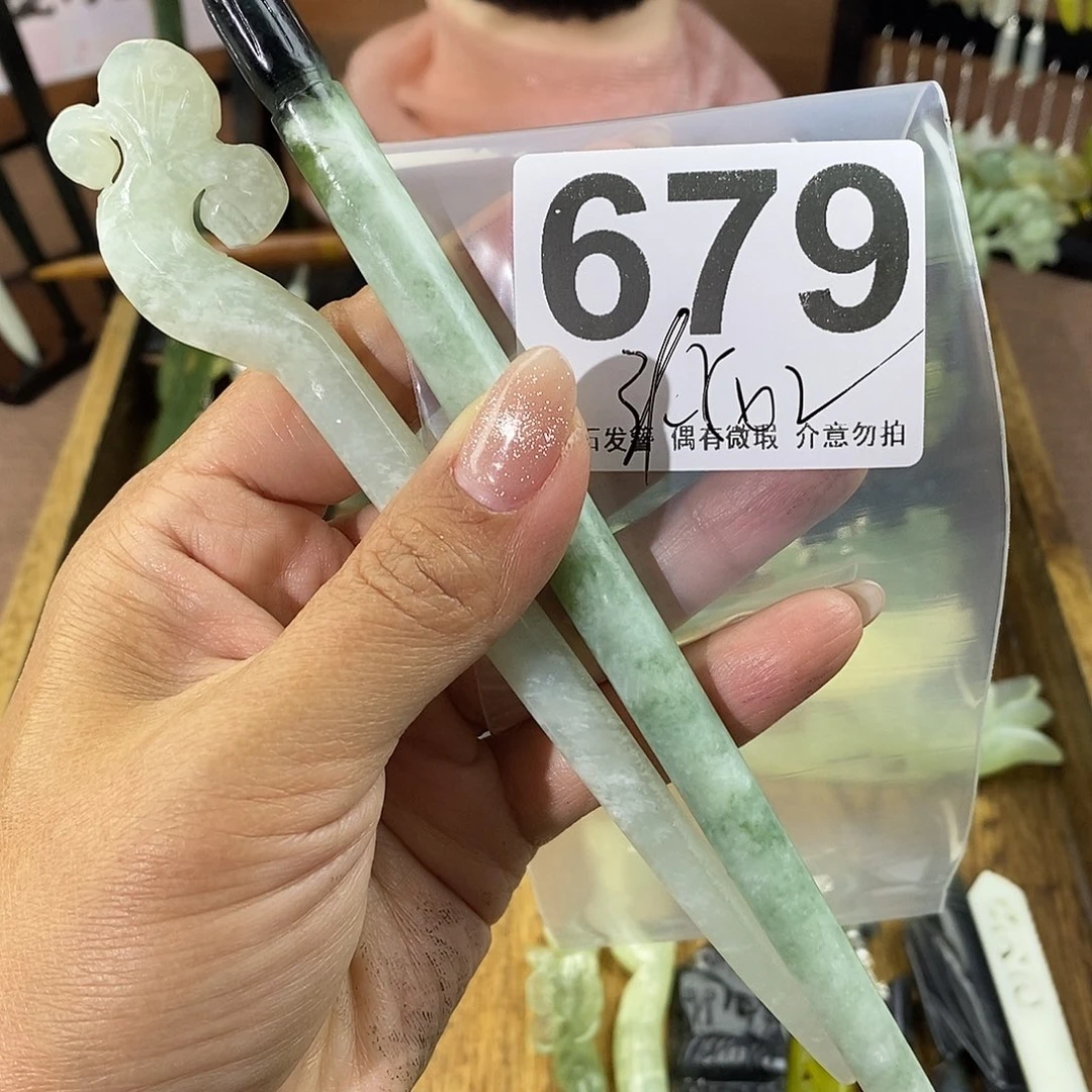 蛇纹石玉发饰未镶嵌吃**福