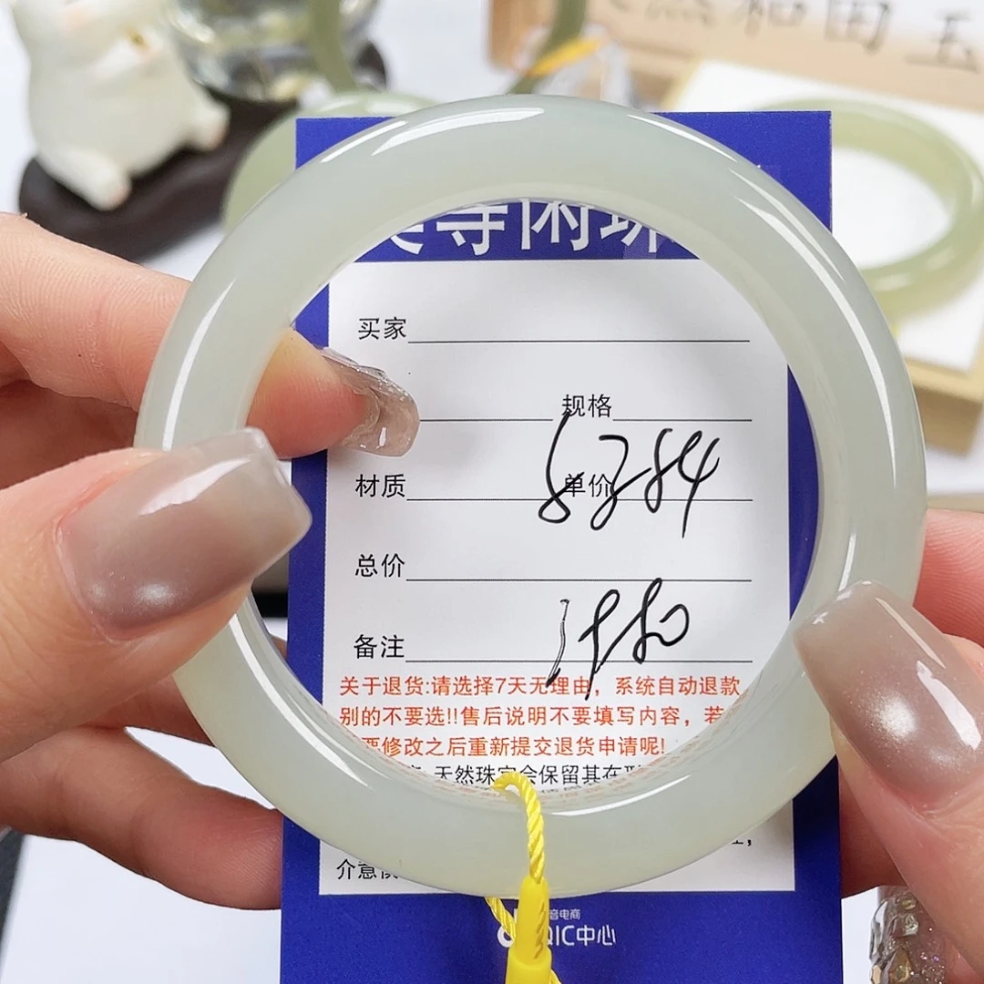 和田玉未镶嵌手镯