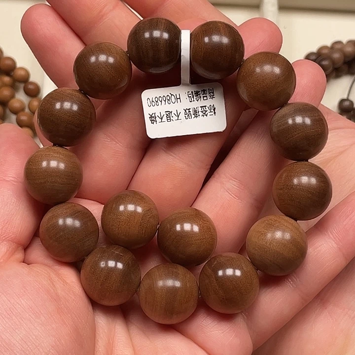 ****、檀香木手串/手链迈索尔正区老山檀香1.8/13黑肉高阶➕2颗备珠