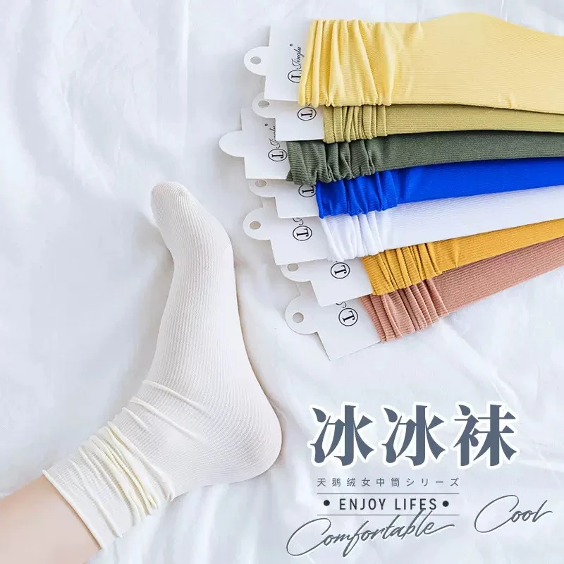 堆堆袜女袜薄款冰冰袜春夏袜冰丝袜薄袜网红袜中筒袜运动袜袜子