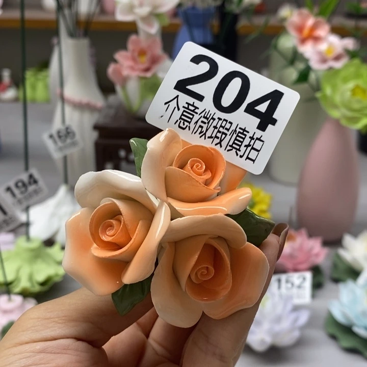 陶瓷陶瓷材料加工