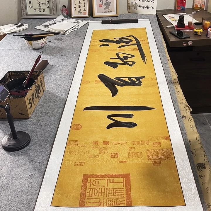书法书法作品欣赏海纳百川