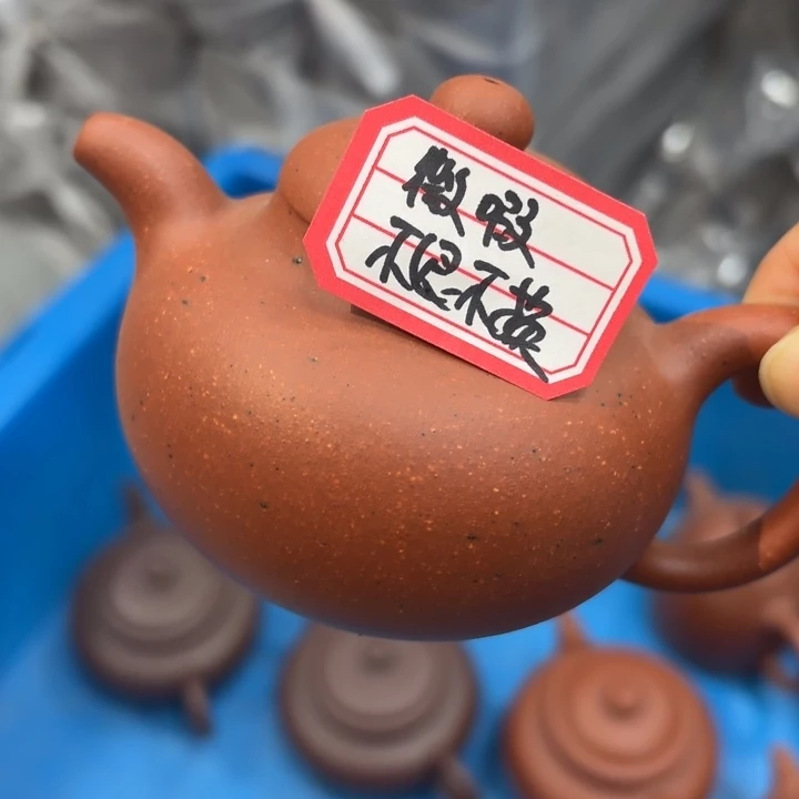 紫砂茶壶宜兴原矿朱泥