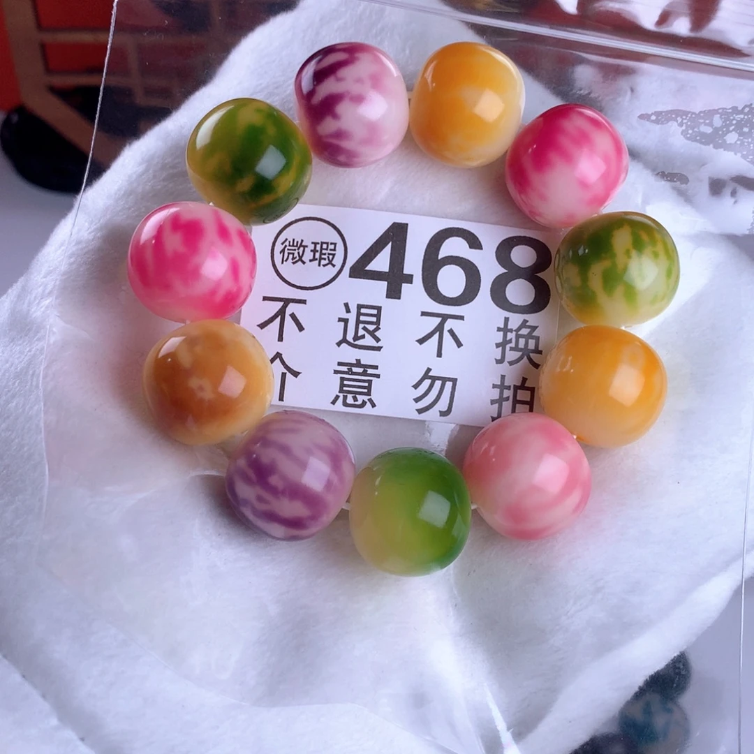 手串菩提根/象牙果22.5