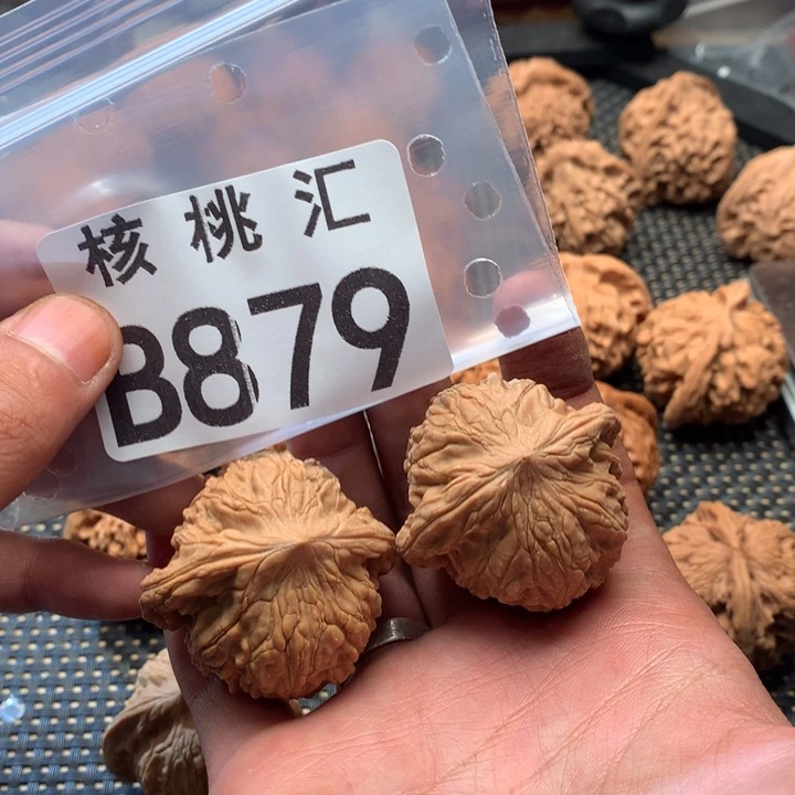 北***.吊坠文玩核桃悟空寺