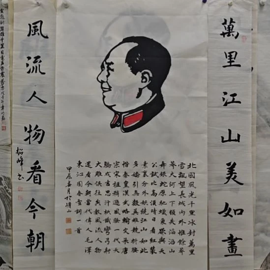 陈俊杰老师精品书法作品