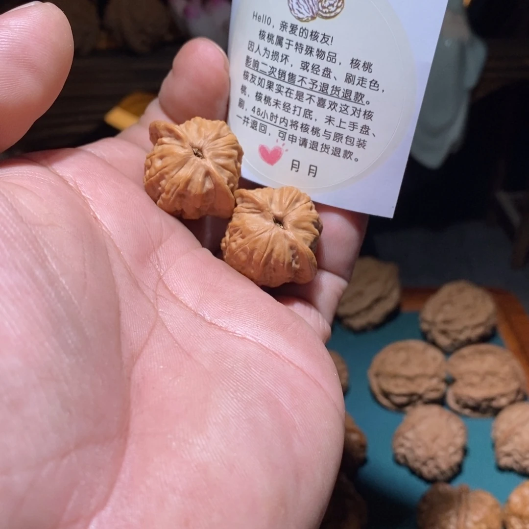 文玩核桃吊坠…*催凯公子帽29