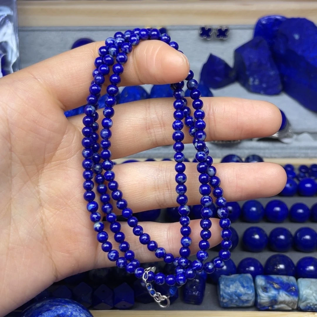 青金石项链4+未镶嵌