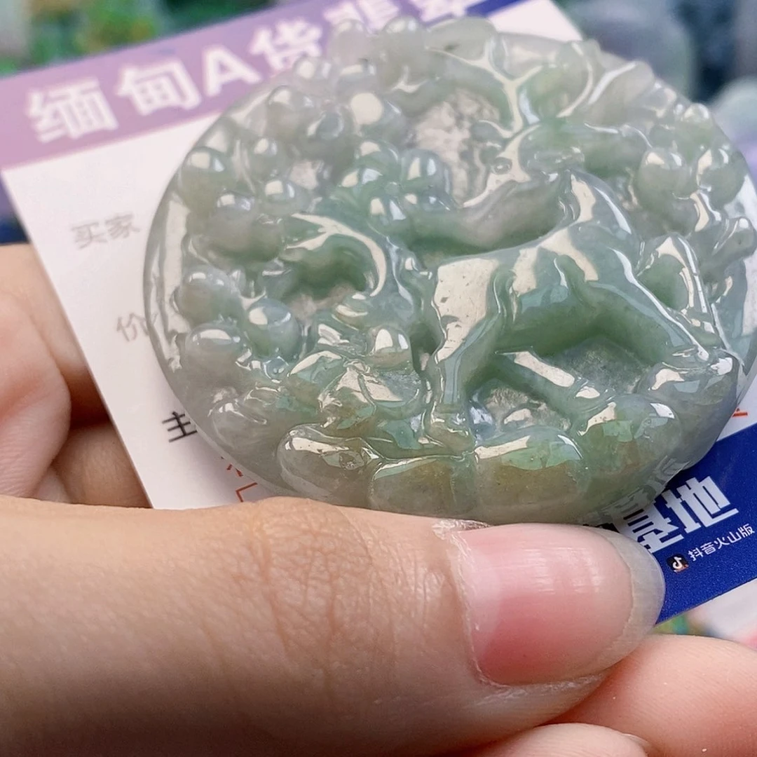 吊坠(不含链)未镶嵌翡翠