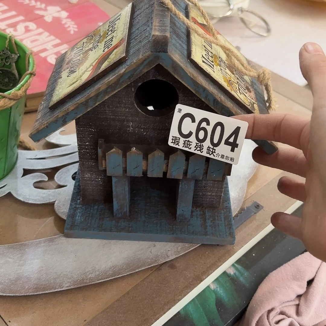 核桃木/黑胡桃（胡桃木）