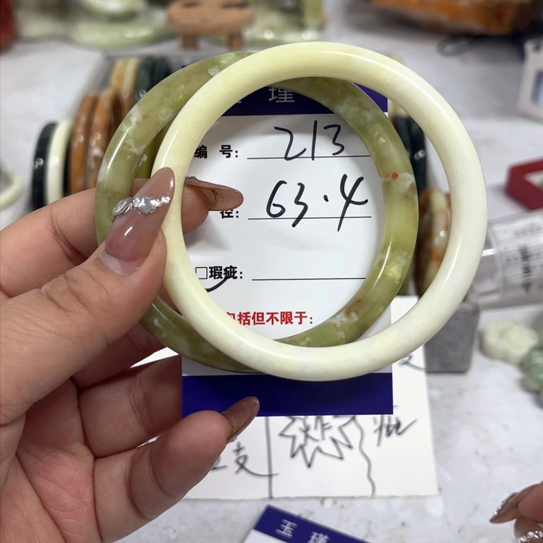 蛇纹石玉手镯未镶嵌