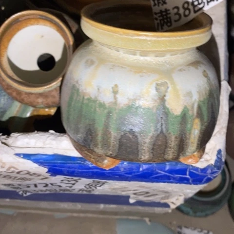 罐6483 微瑕38包邮景德镇陶瓷