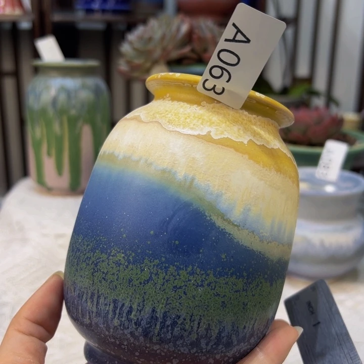 景德镇陶瓷研究所是****尹