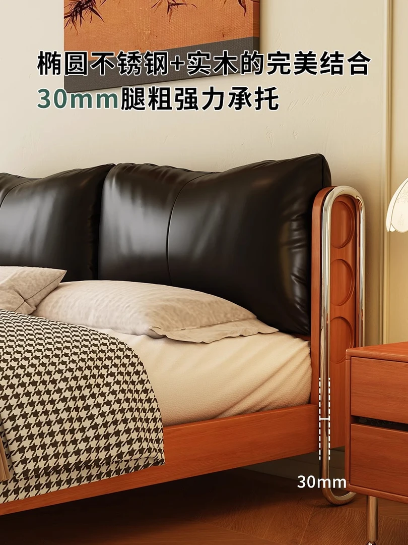 中秋狂欢铁艺实木流影床中古风真皮实木家用主卧法式复古软包床
