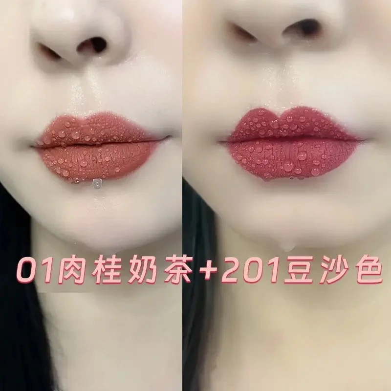 口红防水不沾杯不掉色雾面不脱色持久黄皮素顔显白哑光