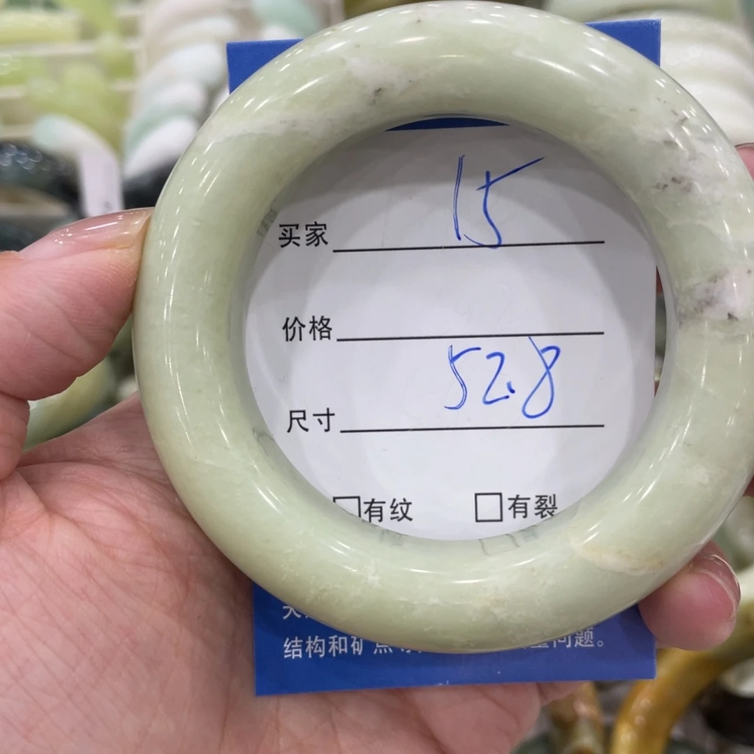 未镶嵌蛇纹石玉手镯