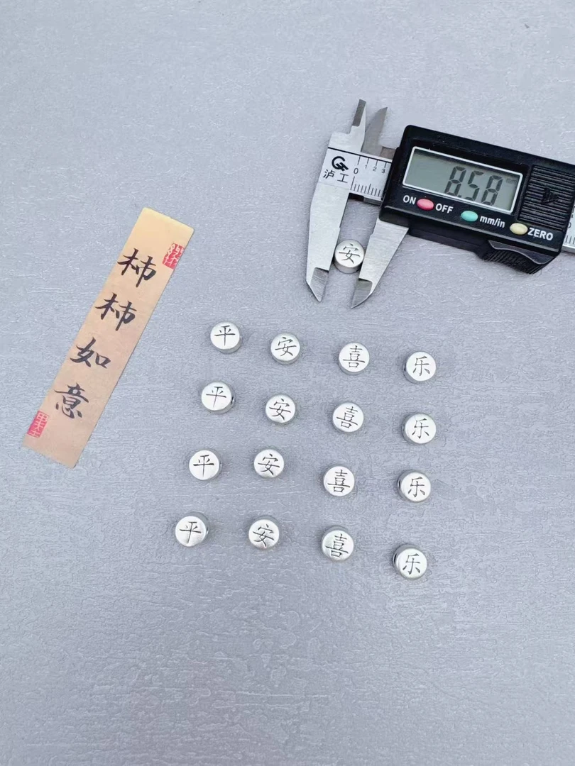 足银银制品 银制品银块通用轻职风粉色皮筋发饰金属夹子套装手工