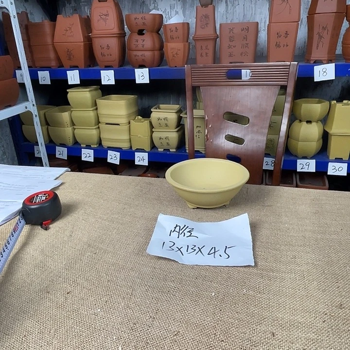 宜兴紫砂花盆闪购链接